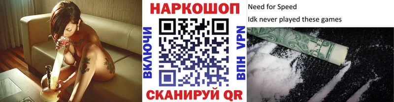 Купить наркотики цена Подольск Бошки Шишки  ЭКСТАЗИ  ГАШИШ  МЕФ 
