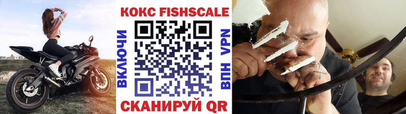 МЕГА tor  Подольск  КОКАИН Эквадор 
