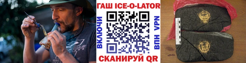 Гашиш индика сатива где купить Подольск