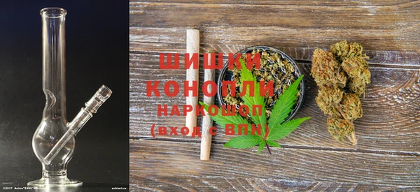 соль курить ск Бородино