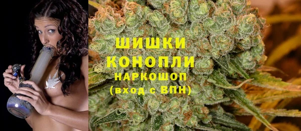 mdpv Бронницы