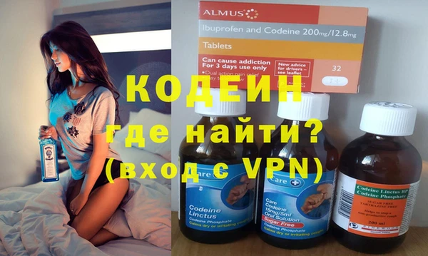 mdpv Бронницы