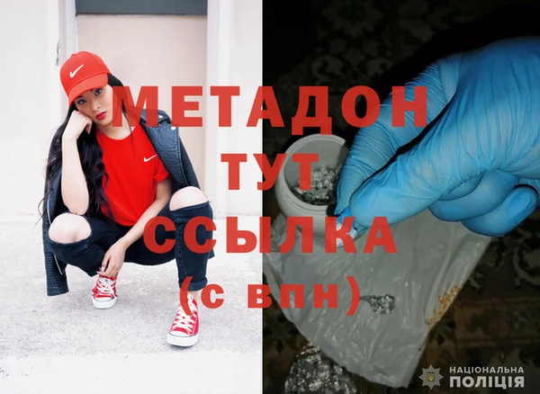 mdpv Бронницы
