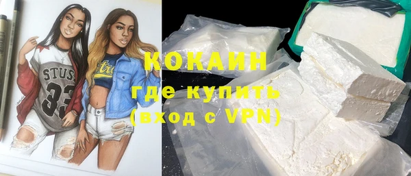 mdpv Бронницы
