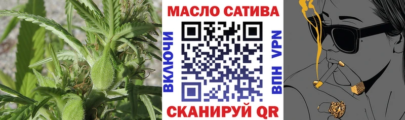 ТГК вейп с тгк  Подольск 